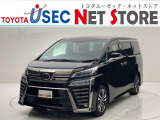 内外装のキズ・凹みはそのまま!お買い得価格で期間限定販売!東京(葛西臨海)千葉(千葉みなと)埼玉(埼玉幸手・CL入間)静岡(CL浜松・GR袋井)愛知(東海名和)大阪(寝屋川)からお選び下さい!