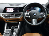 お車のことなら弊社とご用命を頂けるよう全社一丸となって取り組みさせて頂いております。