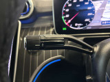 第三者機関による評価点を基準に、4.5点以上の良質車のみを展示しております。お車の品質や状態を特に気にされるお客様は、是非一度当店へお越し下さい。きっとご満足のいくお車が見つかります!