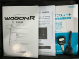 キーレス付きです。ボタンを押すだけでドアの開閉が楽々ですよ♪欠かせないアイテムですね。