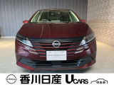 無料電話 0078-6002-761825   ご覧頂きましてありがとうございます。安心の全国日産ワイド保証付販売です。県外納車も可能です!まずはお気軽にお問い合わせ下さい!