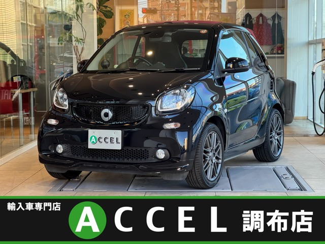 スマートフォーツーカブリオ ブラバス スポーツ ツイナミック 