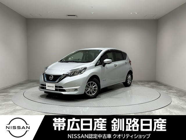 ノート 1.2 e-POWER X 