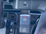 オートブレーキホールド!信号待ちなどでブレーキを離しても停車を維持してくれます!