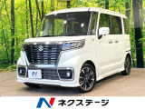 全方位モニター セーフティサポート 両側電動スライドドア シートヒーター