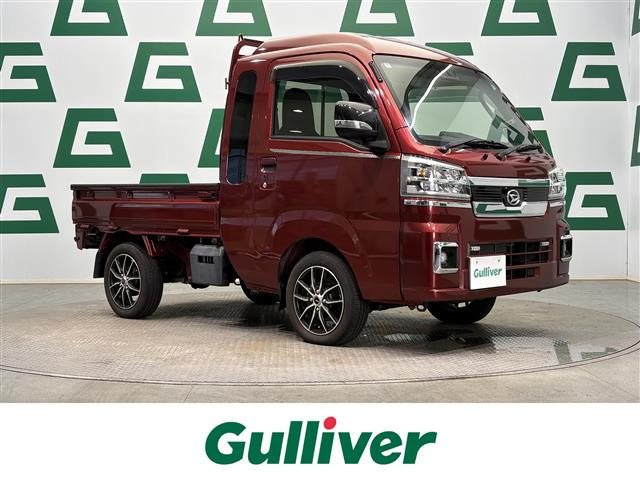 ハイゼットトラック ジャンボ エクストラ 修復歴無し