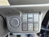 【安全装備も充実】車線逸脱警報システム。バック時の障害物を検知し知らせるパーキングセンサー付きです。