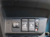 運転席からも操作できる両側パワースライドドア付きです。