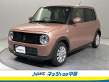 ネッツトヨタ中部の展示車をご覧いただき、ありがとうございます。ネッツトヨタ中部は、ごらんいただいている店舗の他に4店舗ございます。他の店舗にもたくさんの車がありますので、是非ご覧ください。