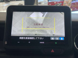 今後のメンテナンスも当店にお任せください。