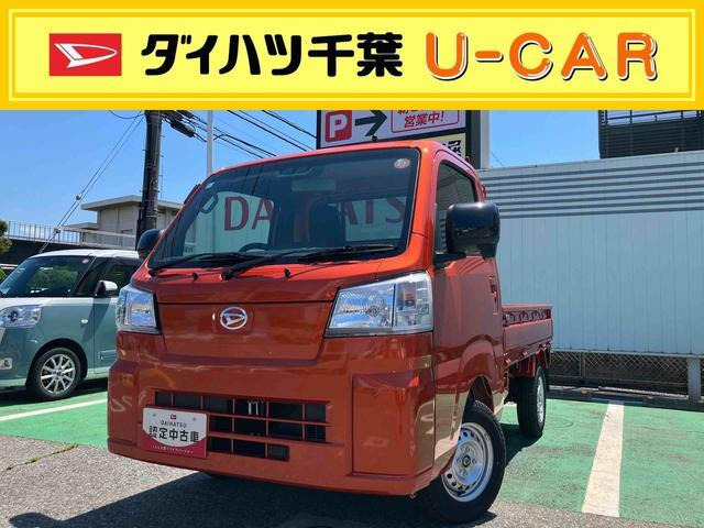 ダイハツ ハイゼットトラック 
