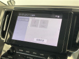 ◆北海道、東北、関東、中部、関西、中国、四国、九州、沖縄、全国各地どこからでも対応可能です!!お気軽にガリバーにお気軽にご相談ください!!