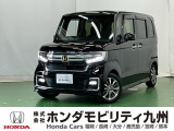●Honda SENSING●9灯式フルLEDヘッドライト●パーキングセンサー●オートブレーキホールド●360&deg; UV・IRカット パッケージ●14インチアルミホイールなど充実装備