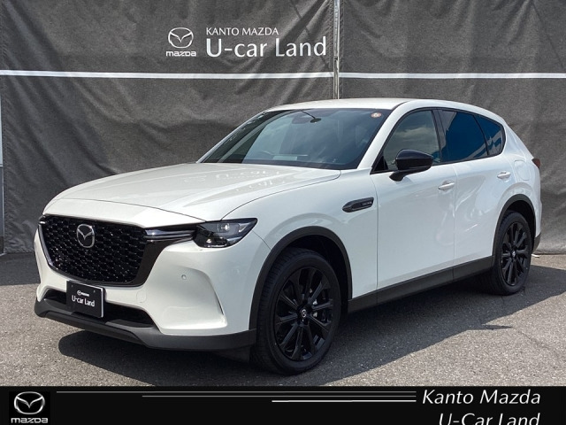 CX-60 3.3 XD ドライブ エディション ナッパ レザー パッケージ ディーゼル 4WD 