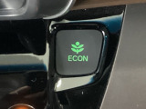 ★ECONスイッチ★ エコドライブを加速しよう!スイッチをONにすると、運転の仕方によるロスを抑え込み燃費をよくするようクルマが頑張ります(*^ー^*)燃費向上にチャレンジ♪