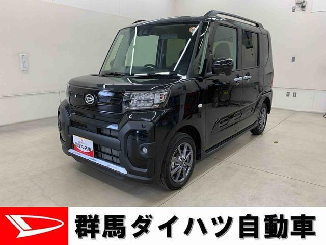 タント ファンクロス 4WD 