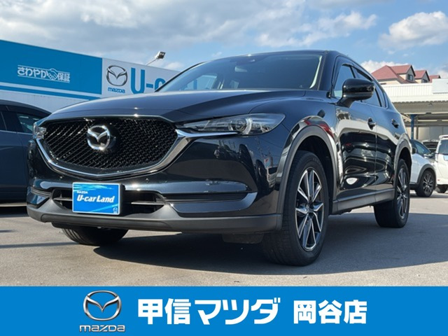 CX-5 2.0 20S