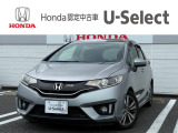 販売エリアは、神奈川県のみとなります。尚、ご契約、ご納車を含めご来店を頂ける方に限らせて頂きます。