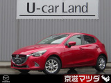 【ソウルレッドプレミアムメタリック】  最下層に高輝度のアルミフレークを規則正しく配置し、第二層に光を受けて鮮やかに発色する半透明のカラー層、そしてその上に、透明感を際立たせるクリア層を設置。