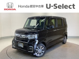 ☆ようこそ☆ この度はホンダモビリティ中四国の在庫車両をご覧いただきましてありがとうございます。