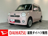 ダイハツ ミラココア