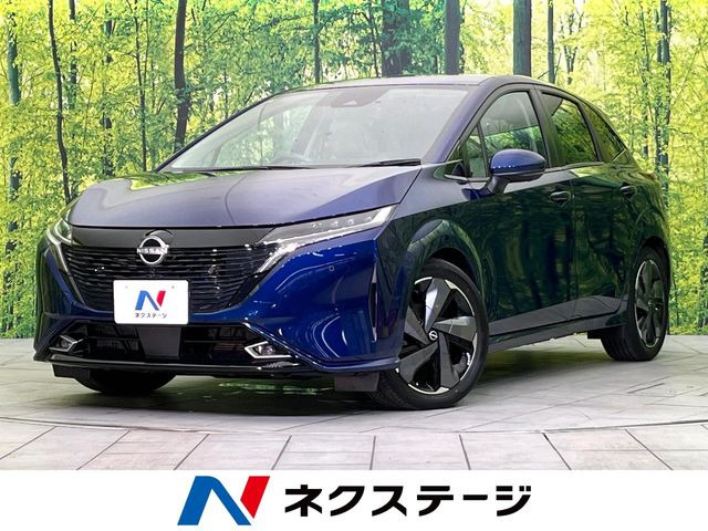 ノートオーラ 1.2 G レザーエディション