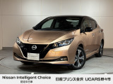 当店の在庫をご覧頂きありがとうございます。軽自動車〜1BOXカーまで日産車を中心に取り扱っております。豊富な在庫の中からお客様にピッタリの1台をお選び下さい!