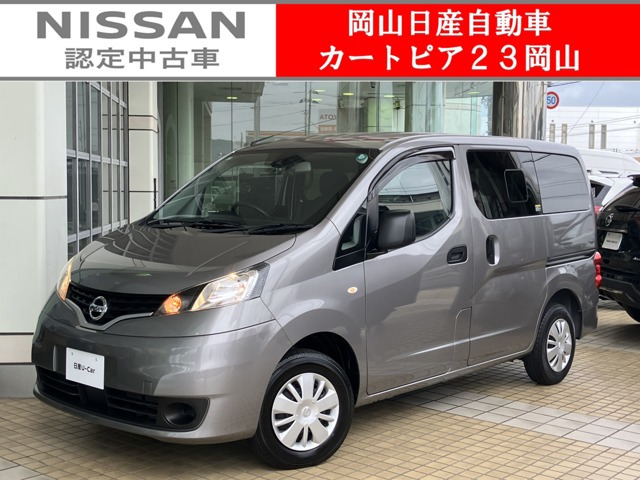 NV200バネットバン 1.6 GX 
