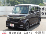 ★★ご覧いただきありがとうございます!!ホンダカーズ中津川より『オススメの一台』を掲載させて頂きました!!★★