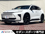 モデリスタフルエアロ・サドルタン革シート・ワンオーナー