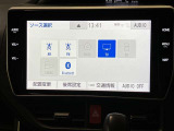 さまざまなカタチで音楽や映像を楽しむ事が出来ます!