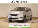 お問い合わせはお気軽に☆スタッフ一同、お待ちしております!