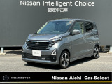日産愛知販売 CarーSeiect中川の在庫車をご覧頂きまして誠にありがとうございます。この他にも画像がございますので、是非ご覧頂ければと思います。より詳しくお車をご覧いただけます。