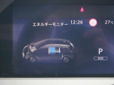 e-POWERは、&ldquo;自ら発電する電気自動車&rdquo;。モータードライブの楽しさと燃費性能の両立を実現しました。