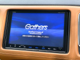 ヴェゼル 1.5 ハイブリッド Z ホンダセンシング 