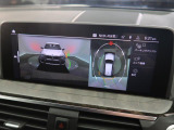 【アラウンドビューモニター】バックカメラに加え、360度のカメラで駐車も楽々。駐車が苦手な方でも安心してお乗りいただけます。