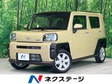 ガラスルーフ 禁煙車 純正ナビ バックカメラ 衝突被害軽減システム