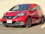 【各種ローンをご用意】頭金0円、支払回数も84回まで承ります。日産だからこそご提案できるプランも多数ご用意しておりますのでぜひご相談ください。