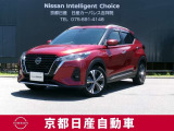 キックスX  。コンパクトSUVも電気で走る時代がやってくる。「エンジンで発電して、モーターだけで走る」e-POWERを搭載した唯一無二のSUV
