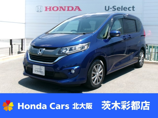 フリード 1.5 G ホンダセンシング 