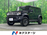 4WD 衝突被害軽減システム レーダークルーズ コーナーセンサー