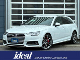 アウディ S4アバント 3.0 4WD