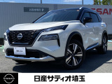 R5年式 エクストレイルG e-4ORCE