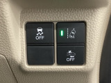 ホンダが推し進める総合先進安全装備のセンシング搭載! 衝突や斜線はみだしなどの危険が予測される時、センサーが警告。ヒューマンエラーを高度先進技術が補完してくれます。