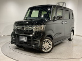 弊社は、車両販売価格に、整備代金が含まれております。納車時までにホンダの整備士がしっかりと点検整備をさせていただいておりますので、安心してお買い求めしていただけます。