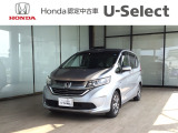 この度は数ある車の中から、ホンダカーズ高知野市店の車両をご覧いただき誠にありがとうございます!ぜひ最後の写真までご覧になってください!