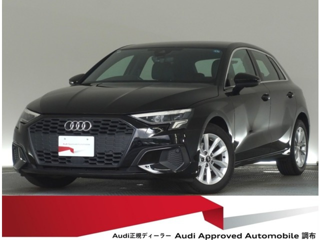 A3スポーツバック 30 TFSI