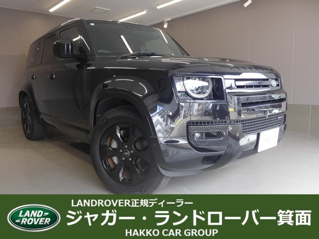 ディフェンダー 110 X ダイナミック HSE 3.0L D300 ディーゼル 4WD 