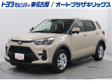 ライズ Xが入庫しました。