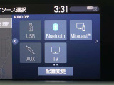フルセグテレビもご覧いただけます♪